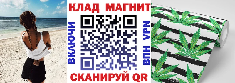 Как найти наркотики Михайлов Гашиш  СОЛЬ  Меф  МАРИХУАНА 