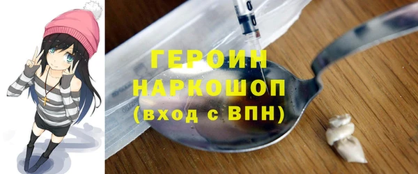 скорость Белоозёрский