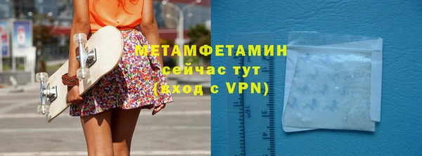 скорость Белоозёрский