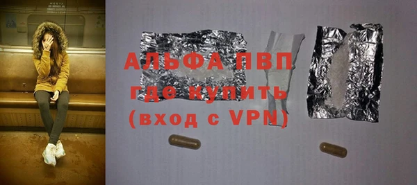 скорость Белоозёрский