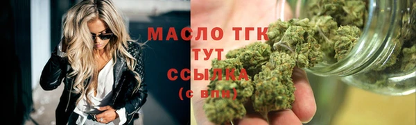 скорость Белоозёрский