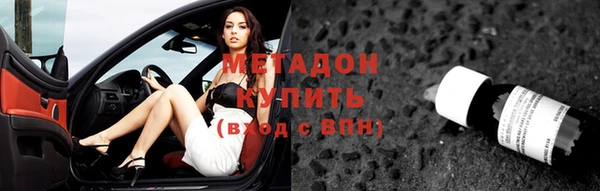скорость Белоозёрский