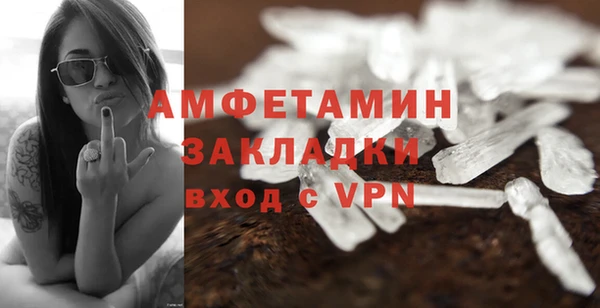 скорость Белоозёрский