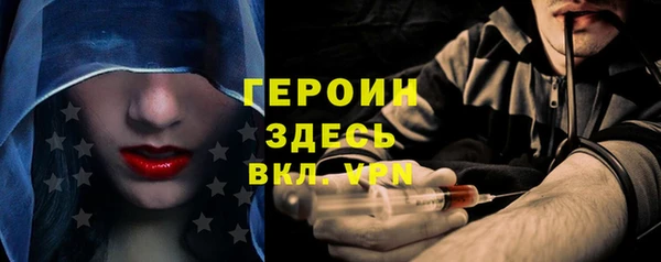 скорость Белоозёрский