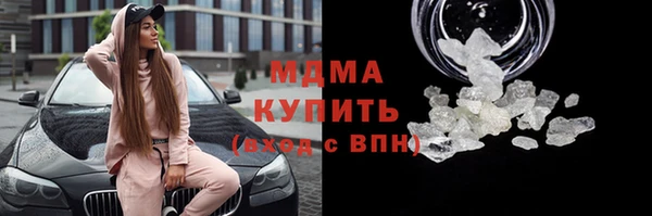 твердый Сосновый Бор