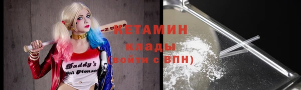 спиды Сосновоборск