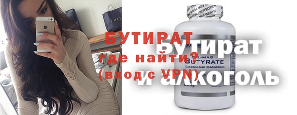 скорость Белоозёрский
