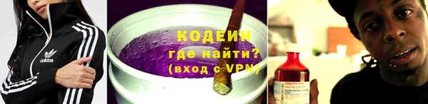 марки nbome Белокуриха