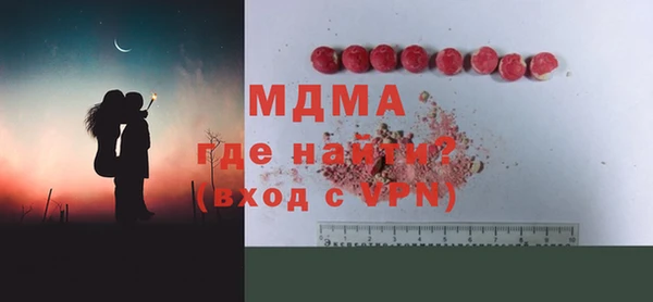 скорость Белоозёрский