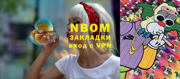 скорость Белоозёрский