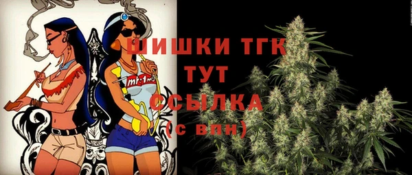 скорость Белоозёрский