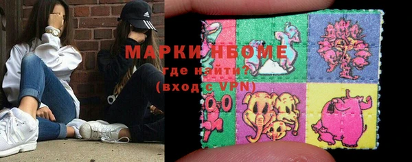 скорость Белоозёрский