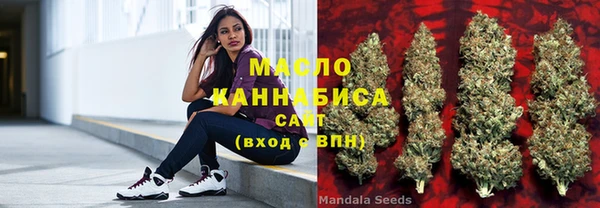 скорость Белоозёрский