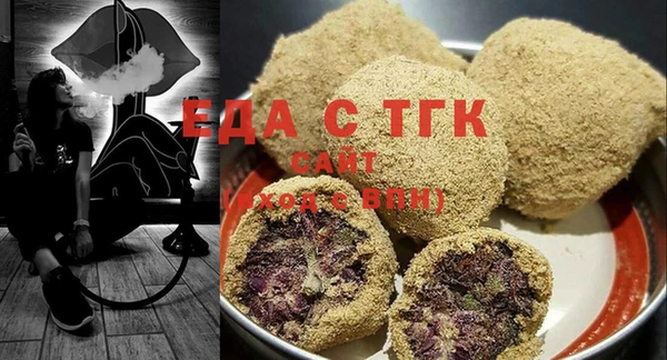 скорость Белоозёрский