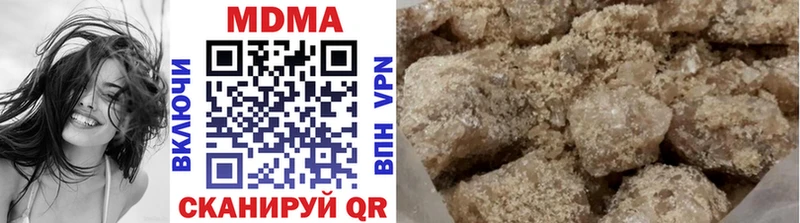 МДМА VHQ  Михайлов 