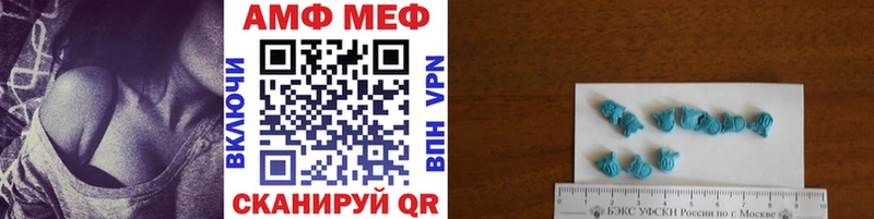 Первитин витя  Михайлов 