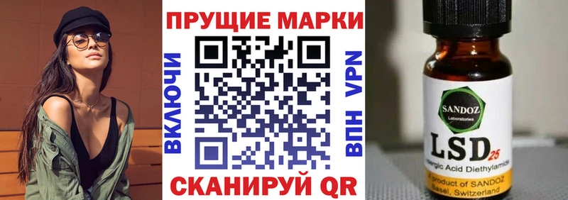 ссылка на мегу маркетплейс  Михайлов  Наркотические марки 1500мкг 